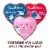 RUSSELL STOVER Valentine's Day Cosmic Heart Assorted Milk & Dark Chocolate Candy Gift Box Perspective: right