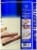 Royal Dansk Luxury Wafers Perspective: right