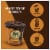 Magnum® Double Almond Brown Butter Ice Cream Perspective: right
