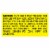 Popsicle Firecracker Ice Pops, 18 Ct Perspective: right