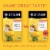 Stash Caffeine Free Lemon Ginger Herbal Tea Perspective: right