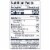 Litehouse® Homestyle Ranch Salad Dressing Perspective: right