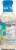 Litehouse Tzatziki Ranch Yogurt Dressing & Dip Perspective: right