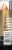 Black Radiance® 5020 Molten Bronze Perfect Tone Lip Color Perspective: right