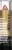 Black Radiance® Perfect Tone™ Lip Color - 5026 Sundrenched Bronze Perspective: right