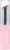 Wet n Wild Soft Blur Lipstick Matte I'm Shy Perspective: right