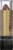 Black Radiance® Perfect Tone™ Lip Color - Copper Glow Perspective: right