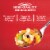 Jimmy Dean® Hot Sausage & Salsa Verde Breakfast Bowl Perspective: right