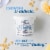Blount Clam Shack Gluten Free New England Clam Chowder Soup Perspective: right