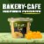 Panera Bread Ready-to-Heat Gluten Free Autumn Squash Soup Cup Perspective: right