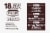 Snyder's of Hanover Pretzel Pieces Variety Pack Perspective: right