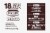Snyder's of Hanover Pretzel Pieces Variety Pack Perspective: right