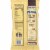 Snyder's of Hanover Sea Salt Rounds Mini Pretzel Balls Perspective: right