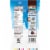Snyder's of Hanover Pretzels Rounds Milk Chocolate Perspective: right