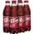 Dr Pepper® Soda Bottles Perspective: right