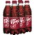 Dr Pepper® Soda Bottles Perspective: right