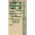 Canada Dry® Bold Vanilla Bean Ginger Ale Mini Cans Perspective: right