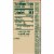 Canada Dry® Bold Vanilla Bean Ginger Ale Mini Cans Perspective: right