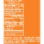 Crush® Orange Soda Bottles Perspective: right