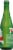 7UP Made in Mexico Lemon Lime Soda Perspective: right