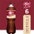 Dr Pepper & Cream Soda Bottles Perspective: right