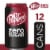 Dr Pepper Zero Sugar Soda Cans Perspective: right