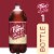 Dr Pepper & Cream Soda Bottle Perspective: right