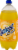 Sunkist Pineapple Soda Perspective: right