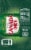 Canada Dry® Ginger Ale Soda Cans Perspective: right