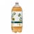 Vernors® Zero Sugar Ginger Soda Bottle Perspective: right