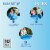 Intex 28121EH 10ft x 30in Easy Set Inflatable Kid Swimming Pool with Filter Pump Perspective: right
