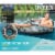 Intex 56835EP River Run I Camo Inflatable Floating Tube Raft with Cup Holders Perspective: right
