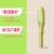 Playtex Sport Regular Unscented Tampons Perspective: right