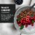 The Greek Gods® Black Cherry with Honey Greek Style Yogurt Tub Perspective: right