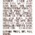 Master English Muffin Plain Toasting Bread Perspective: right