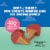 Canine Carry Outs Sweet Scoops Dog Treats Perspective: right