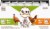 Nutro Perfect Portions Grain Free Real Turkey and Chicken Cuts in Gravy Adult Wet Cat Food Perspective: right