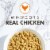Nutro Wholesome Essentials Hairball Control Adult Dry Cat Food Perspective: right