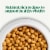 Nutro Natural Choice Adult Dry Dog Food Chicken and Brown Rice Recipe Perspective: right
