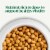 Nutro Natural Choice Adult Dry Dog Food Chicken and Brown Rice Recipe Perspective: right