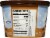 Anderson Dairy™ Premium Mint Chocolate Chunk Ice Cream Perspective: right