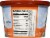Anderson Dairy Pralines & Cream Ice Cream Tub Perspective: right