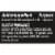 Axe Dark Temptation Men's Deodorant Stick Dark Chocolate Scent Perspective: right