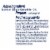 Degree Advanced Women's Antiperspirant Deodorant Stick Shower Clean Perspective: right