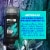 AXE Sage & Cedarwood Aluminum Free Deodorant Stick Perspective: right