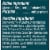 Degree Advanced Men's Antiperspirant Deodorant Stick Cool Rush Perspective: right