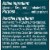 Degree Advanced Men's Antiperspirant Deodorant Stick Cool Rush Perspective: right
