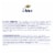 Dove Daily Moisture Shampoo & Conditioner Perspective: right