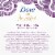 Dove Amplified Textures with Honey Moisture Spa Recovery Hair Mask Perspective: right