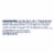 Dove CROWN Collection Hydration Restore Holistic Hair Care Conditioner Perspective: right